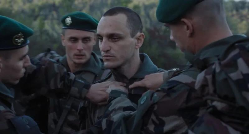 12663 - Disco Boy Disco Boy