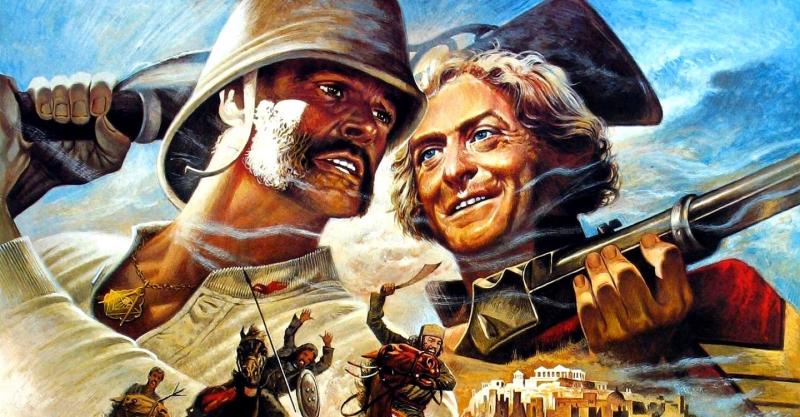 Der Mann, der König sein wollte (jederzeit online)